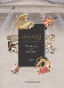 표지이미지