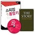스피킹 통암기 학습법  : 영어로 생각하는 훈련 표지 이미지