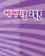 훈민사 이미지