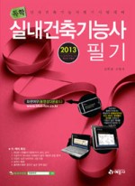 파란기획 이미지