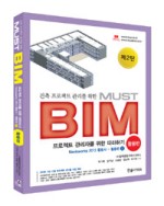한솔건축사사무소 이미지