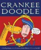 Crankee Doodle (Hardcover)