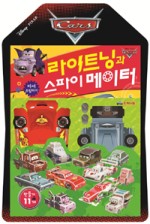 꿈꾸는달팽이 이미지