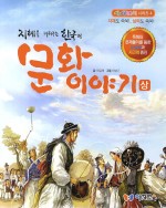 이지교육 이미지