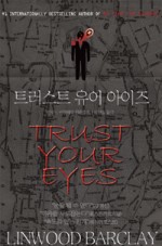 유어뮤즈 이미지