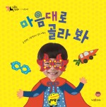 누리교육 이미지