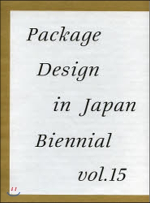 Package design in Japan biennial = 年鑑 日本のパッケ-ジデザイン 2013