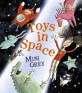 Toys in Space (Paperback)