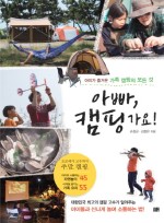 꽃;숨 이미지