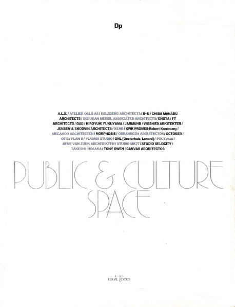 Public ＆ Culture Space