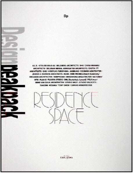 DesignPeakPack : Residence space