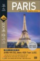 파리 100배 즐기기 = Paris : 파리&근교 15개 도시