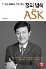 리더건축사사무소 이미지