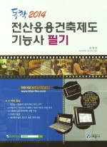 파란기획 이미지