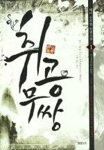 이미지