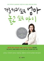 수아리빙 이미지