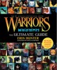 Warriors : The Ultimate Guide