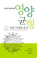 자유신경외과의원 이미지