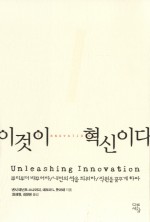 월풀산업 이미지
