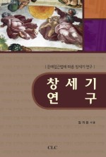 김의원 이미지