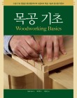 오천상사 이미지
