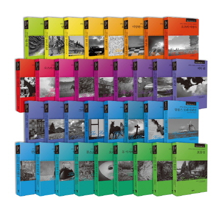 New Colleciton 중학교 영어로 다시 읽는 세계명작 시리즈 세트 (전34권)