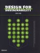 Design for sustainability : 친환경 조형물