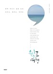 다윗청소 이미지