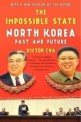 The impossible state :North Korea, past and future