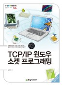 표지이미지