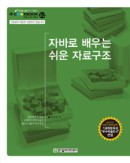 표지이미지