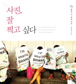 작가시대 이미지