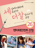 현명산업 이미지
