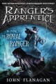 Ranger's apprentice