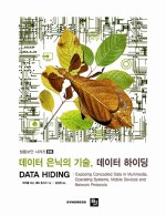 비제이통신 이미지