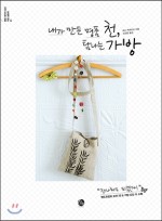 더케이앤피 이미지