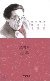 풀잎문화사 이미지