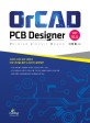 OrCad PCB designer : Ver 16.6