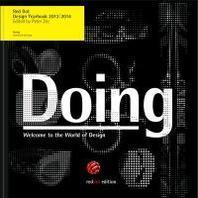 Red Dot Design Yearbook 2013/2014 : Working / edited by Zec, Peter