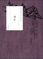 14번지 이미지