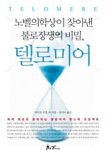 상이앤나 이미지