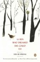 (The)hen who dreamed she could fly : a novel = 마당을 <span>나</span><span>온</span> 암탉