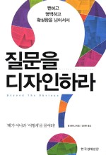 디자인필 이미지