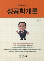 향지 이미지