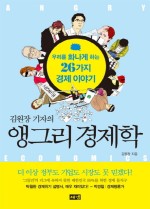 해냄서적 이미지