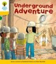 Underground Adventure (Paperback)