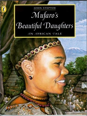 Mufaro&#039;s beartiful daughters : An African tale 표지