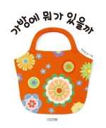 경기도립중앙도서관 이미지