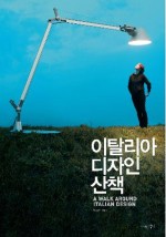 다빈치디자인 이미지