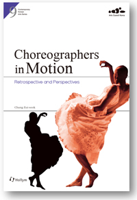 Choreographers in Motion : Retrospective and Perspectives